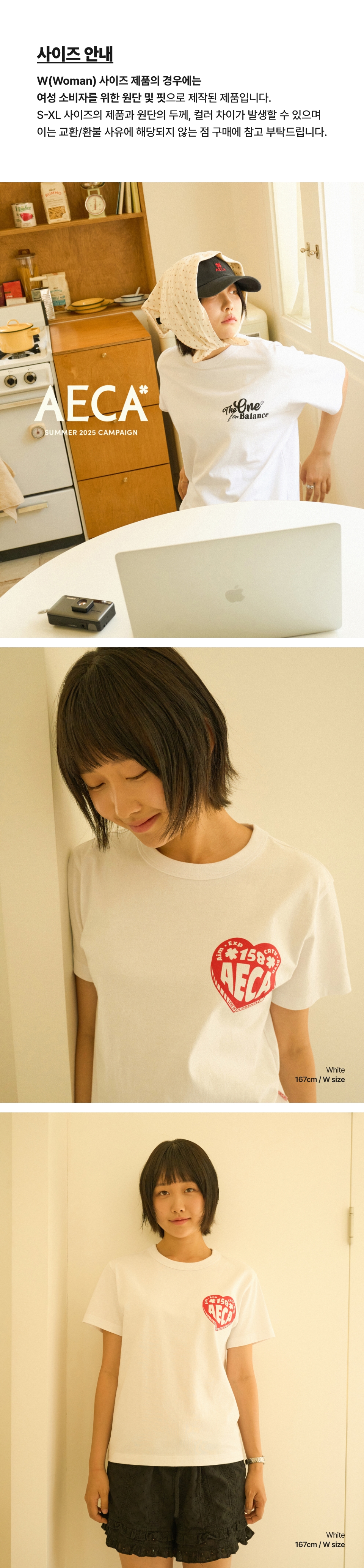【韓国AECA WHITE エイカホワイト】AECA LOVE HALF SLEEVE MUSINSA | AECA WHITE AECA LOVE HALF SLEEVE-WHITE
